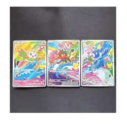 Pokemon First Partner Collection 2026 Holo Lot 3 Rowlet Litten Popplio 043-045 - Image 1