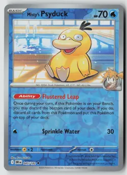 Misty's Psyduck 045/182 Uncommon Destined Rivals Pokemon Reverse Holo Near Mint - Image 1
