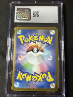 2023 POKEMON JPN SCARLET EX - ART RARE - HOLO #088/078 KLAWF CGC 10 GEM MINT - Image 2