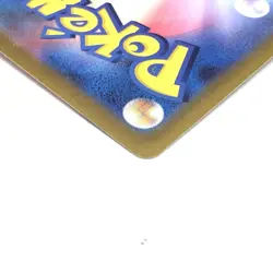 Charizard VSTAR SAR 212/172 Japanese Pokemon Card VSTAR Universe s12a 2022 - Image 2