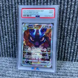 2023 Pokemon Lucario VSTAR SWSH291 Ultra Rare Promo PSA 9 - Image 1