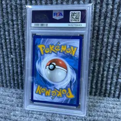 2023 Pokemon Lucario VSTAR SWSH291 Ultra Rare Promo PSA 9 - Image 2