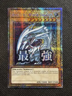 YuGiOh! - Blue-Eyes White Dragon RA05-EN085 Starlight Rare 1st Edition Near Mint - Image 1