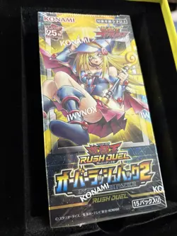 Yugioh Card Game Rush Duel Over Rush Pack 2 Sealed Box Konami Japanese - Image 4