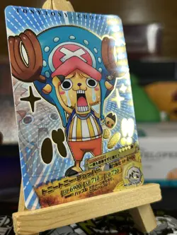 No. 04-17 R Rare Gold Foil Tony Tony Chopper One Piece AR Carddass Bandai Japan - Image 2