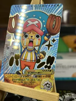 No. 04-17 R Rare Gold Foil Tony Tony Chopper One Piece AR Carddass Bandai Japan - Image 3