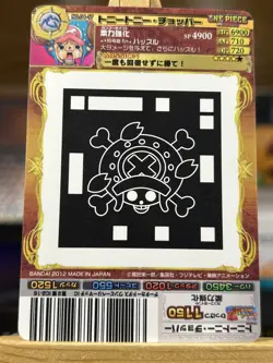 No. 04-17 R Rare Gold Foil Tony Tony Chopper One Piece AR Carddass Bandai Japan - Image 4