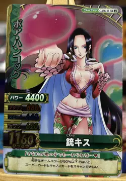 Boa Hancock C238-W SR Japanese One Piece Miracle Battle Carddass Card Bandai - Image 1
