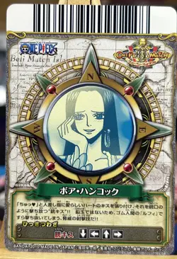 Boa Hancock C238-W SR Japanese One Piece Miracle Battle Carddass Card Bandai - Image 2