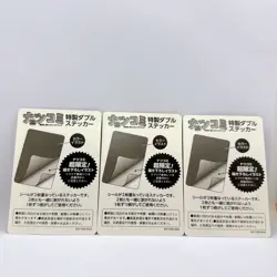 One Piece Luffy Shanks set Natsucomi 2022 Double Sticker - Eiichiro Oda Shueisha - Image 2