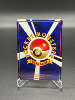 Nidoran Female 029 Glossy Vending Series Pokemon Card 1998 Played - Image 2