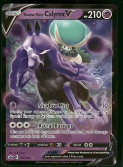 Shadow Rider Calyrex V 074/198 Ultra Rare Holo Pokemon NM - Image 1