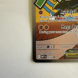 Pokemon Ascended Heroes Mega Lucario EX Poster Collection Promo Card - Image 5