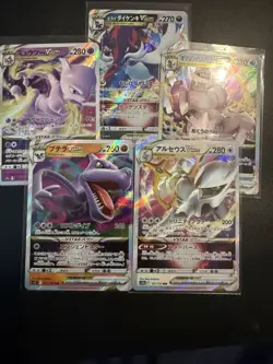 Pokemon VSTAR 5 Card Lot NEAR MINT/NM. Mewtwo Arc. - Image 1