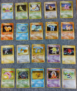 Pokemon Card Vintage Japanese Lot 20 Cards from Base Set LP/MP - Image 1
