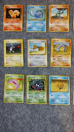 Pokemon Card Vintage Japanese Lot 20 Cards from Base Set LP/MP - Image 4