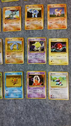 Pokemon Card Vintage Japanese Lot 20 Cards from Base Set LP/MP - Image 5