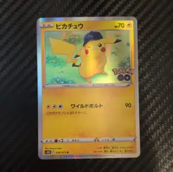 Pokemon TCG Promo Holo Lot Aurorus Pikachu 2 Cards English Japanese STAMPED* - Image 3