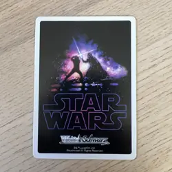 R2-D2 Astromech Droid SW/S49-093S SR Weiss Schwarz Star Wars Card - Image 2