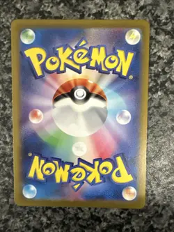 Charizard ex 006/165 Sv2a: Pokemon Card 151 Holo (Japanese) - Image 3