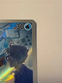 Pokemon TCG Mantyke 189/182 SV04: Paradox Rift Holo - Image 4