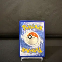 Exeggutor - 135/132 (Pokemon TCG, Mega Evolution, Illustration Rare, English) - Image 2