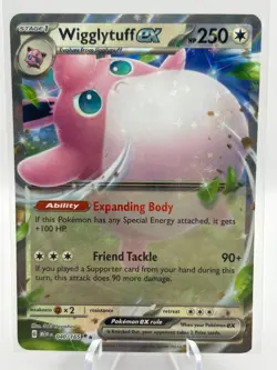 Wigglytuff ex - Double Rare - Pokemon - Scarlet & Violet 151 - 040/165 NM - Image 1