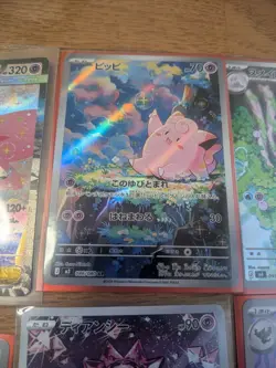 Mega Clefable ex SAR + Clefairy AR 10 Cards Lot Japanese Pokemon 17 Cards Total - Image 3