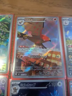Mega Clefable ex SAR + Clefairy AR 10 Cards Lot Japanese Pokemon 17 Cards Total - Image 5
