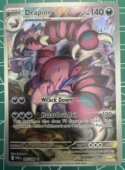 Drapion 097/088 (NM) - ME03: Perfect Order - Illustration Rare - Pokemon TCG 2 - Image 1