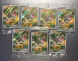 Pokemon Tyrunt 070 Black Star Promo - Perfect Order ETB Promo Sealed - x 7 MINT - Image 1