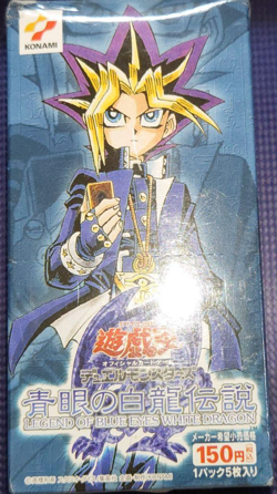 Yugioh Legend of Blue Eyes White Dragon Booster Box 30 Packs Sealed Japanese - Image 1