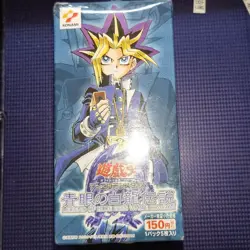 Yugioh Legend of Blue Eyes White Dragon Booster Box 30 Packs Sealed Japanese - Image 2