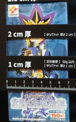Yugioh Legend of Blue Eyes White Dragon Booster Box 30 Packs Sealed Japanese - Image 3
