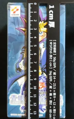 Yugioh Legend of Blue Eyes White Dragon Booster Box 30 Packs Sealed Japanese - Image 4