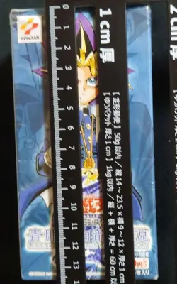 Yugioh Legend of Blue Eyes White Dragon Booster Box 30 Packs Sealed Japanese - Image 5