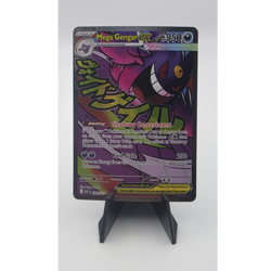 Pokemon Mega Gengar EX Full Art Holo 269/217 350 HP English TCG Rare - Image 1