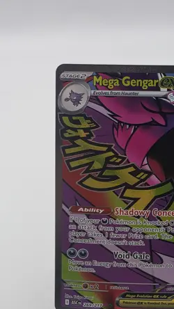 Pokemon Mega Gengar EX Full Art Holo 269/217 350 HP English TCG Rare - Image 5