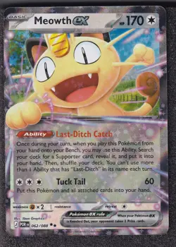 Pokemon TCG Meowth ex 062/088 Double Rare Mega Evolution:Perfect Order Near Mint - Image 1
