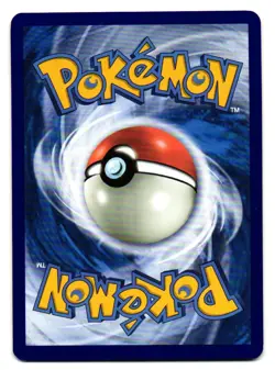 Pyukumuku 52/236 Uncommon Unified Minds Pokemon Near Mint - Image 2