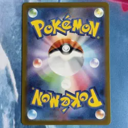 Pokemon TCG Charmander 168/165 Japanese AR Sv2a 151 - Image 2