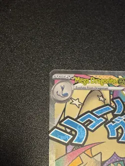 Mega Dragonite EX - Mega Attack Rare - Ascended Heroes 271/217 NM - Image 4
