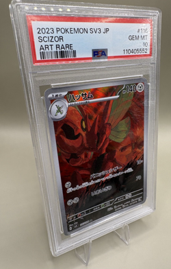Pokemon Scizor VMAX 119/189 PSA 10 Gem Mint Ruler Of The Black Flame Ultra Rare - Image 1