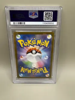 Pokemon Scizor VMAX 119/189 PSA 10 Gem Mint Ruler Of The Black Flame Ultra Rare - Image 4