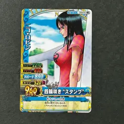 S6230 Nico Robin C014-W Japanese One Piece Berry Match Carddass Card A22 - Image 1