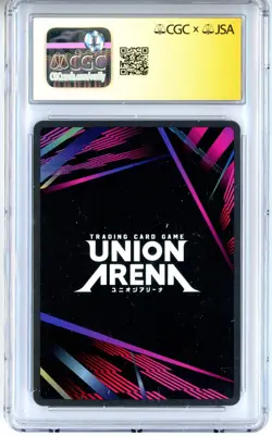 CGC Authentic Signed Erik Kimerer Union Arena Obanai Iguro UE5BT/KMY-2-003 - Image 2