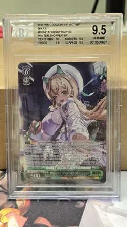 Weiss Schwarz Rupee: Winter Shopper NIK/S117-E030SP SP BGS 9.5 - Image 1