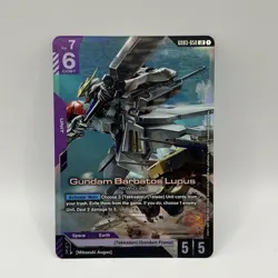 Gundam Card Game Barbatos Lupus LR Single Card Condition for - Image 1