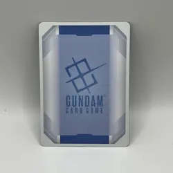 Gundam Card Game Barbatos Lupus LR Single Card Condition for - Image 2