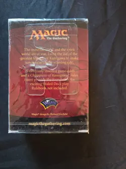 WOTC MTG Champions of Kamigawa English Sealed Tournament Pack, 75 cards, 2004 - Image 2